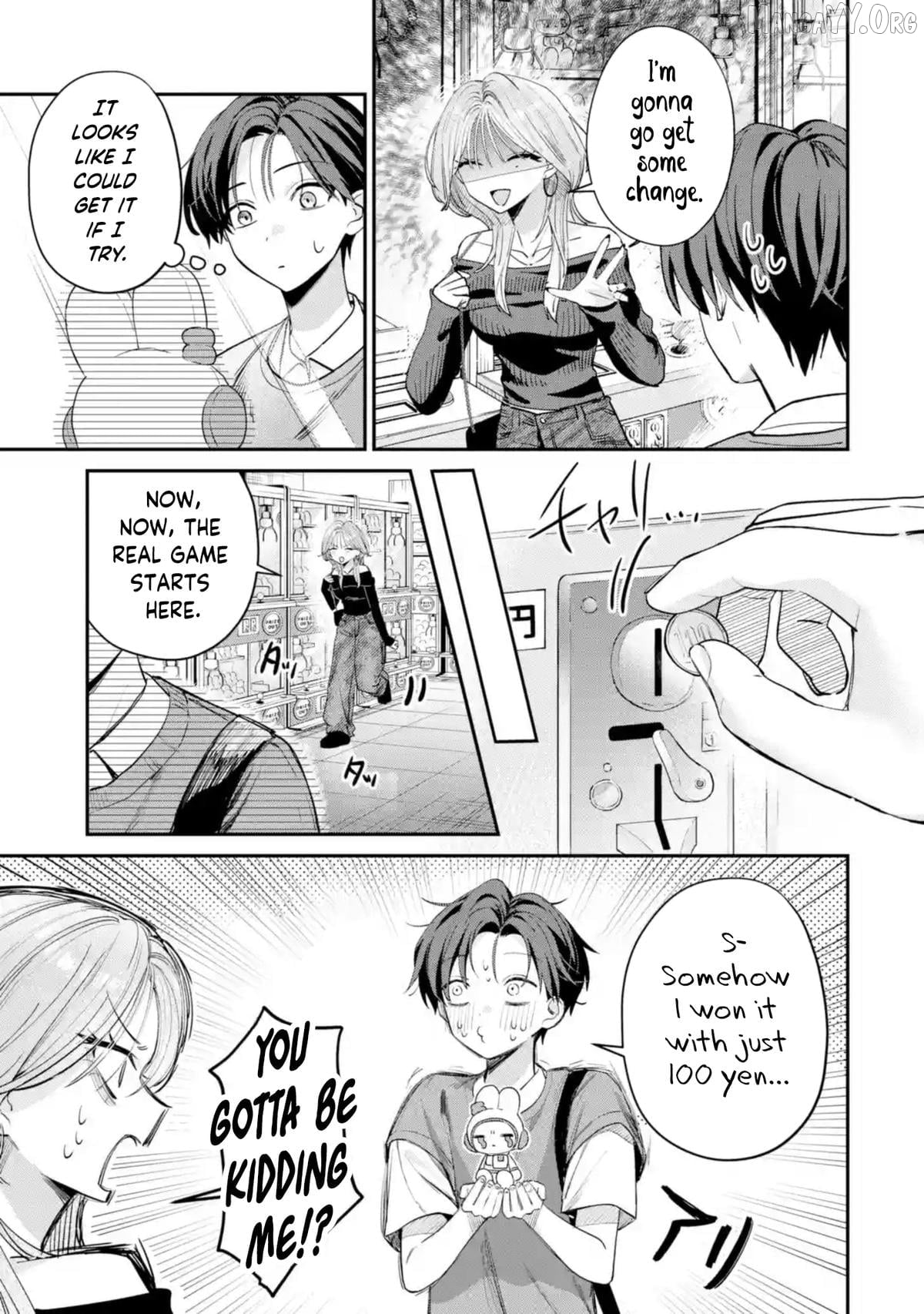 Haimiya-senpai wa Kowakute Kawaii Chapter 12 - page 5