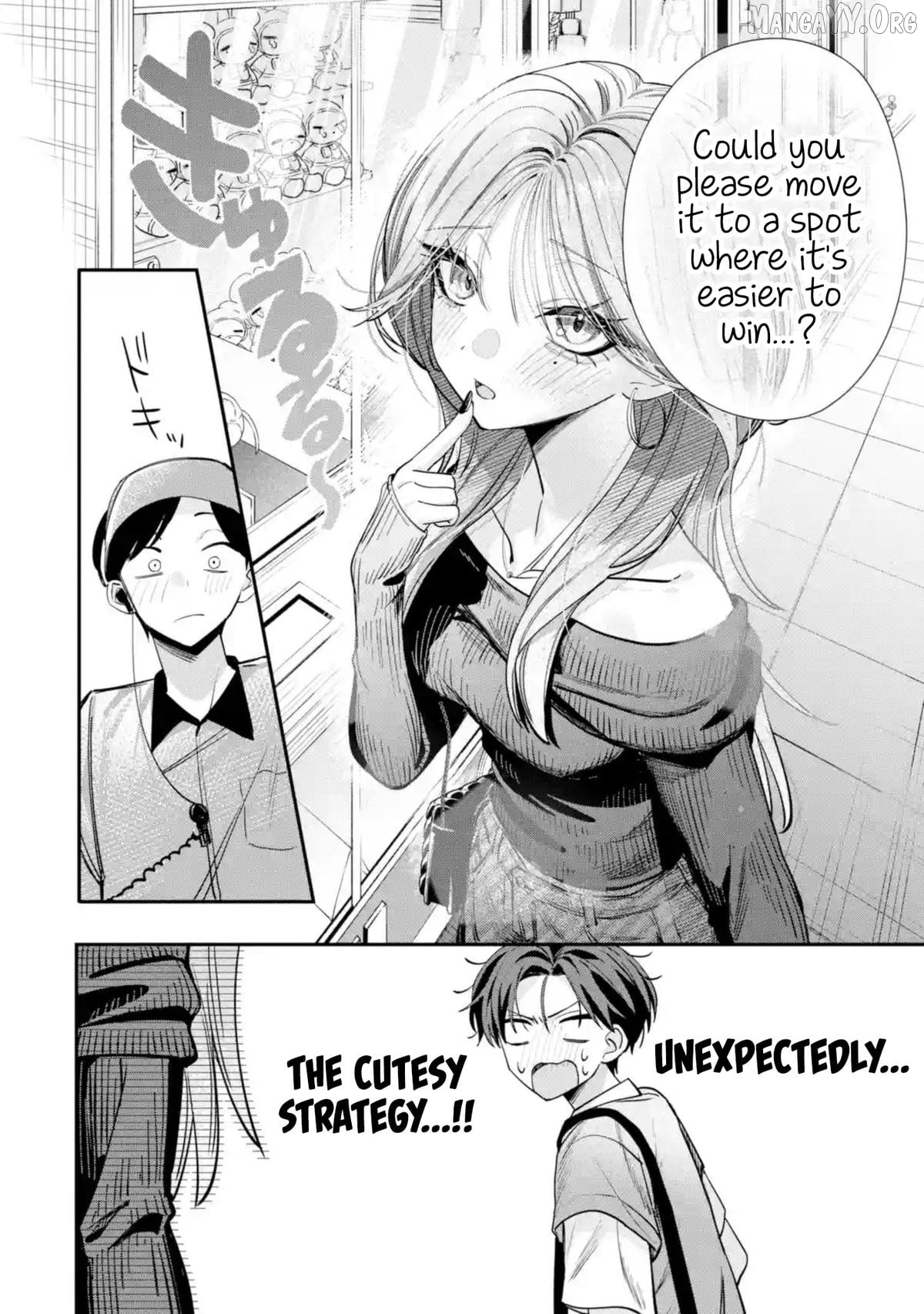 Haimiya-senpai wa Kowakute Kawaii Chapter 12 - page 8