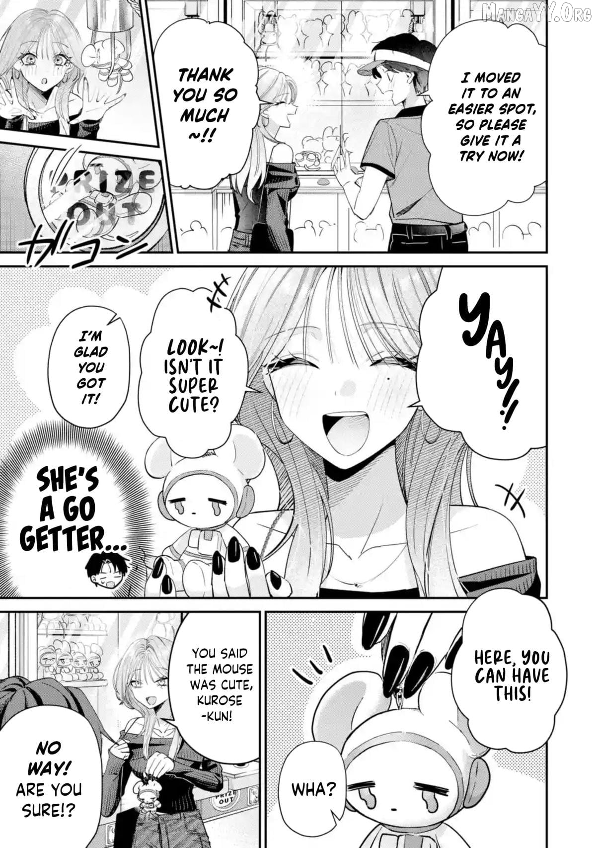 Haimiya-senpai wa Kowakute Kawaii Chapter 12 - page 9