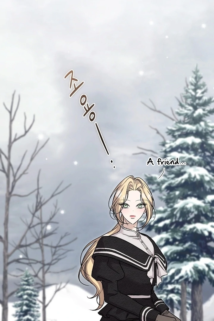 The Young Lady Is Too Curious Chapter 12 - page 101