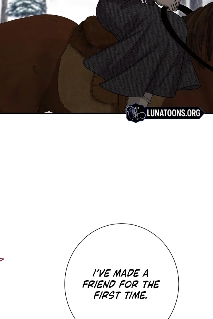 The Young Lady Is Too Curious Chapter 12 - page 102