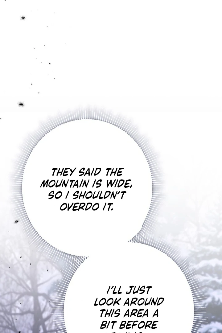 The Young Lady Is Too Curious Chapter 12 - page 104