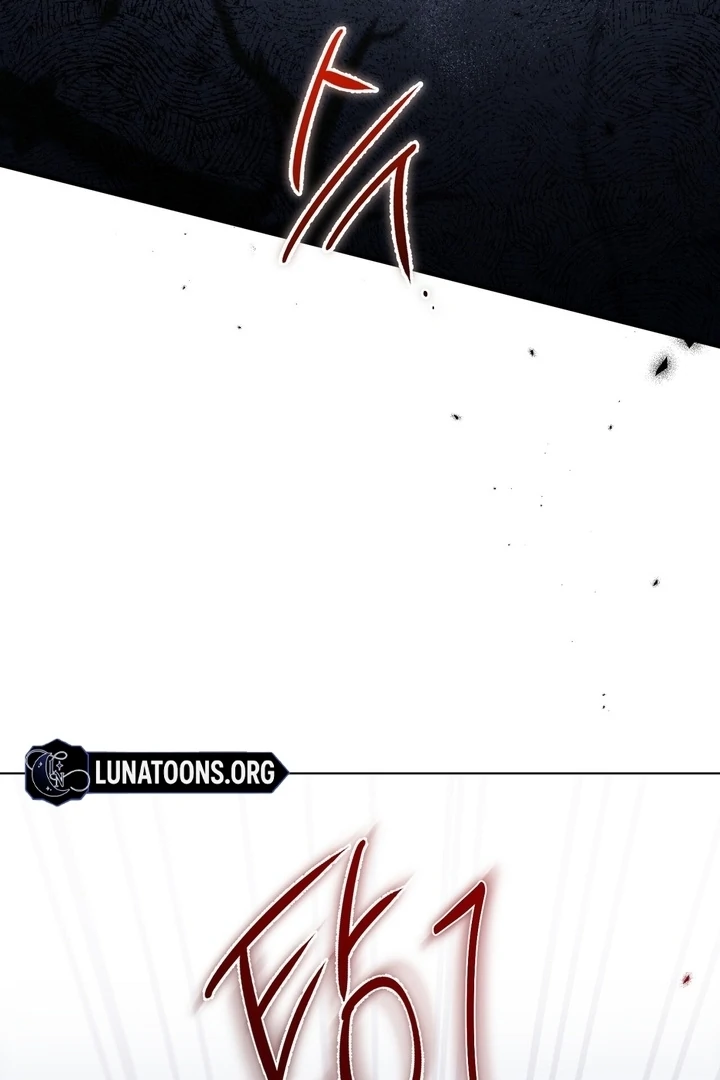 The Young Lady Is Too Curious Chapter 12 - page 106