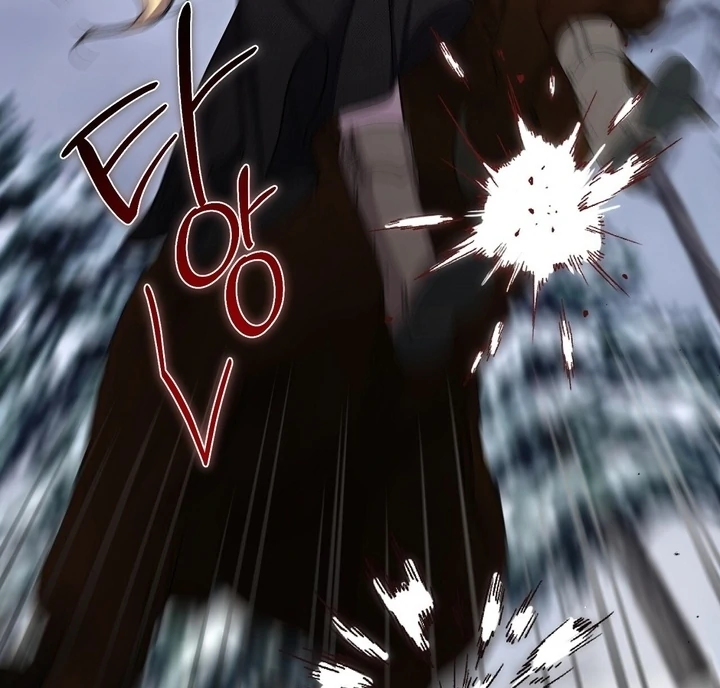 The Young Lady Is Too Curious Chapter 12 - page 108