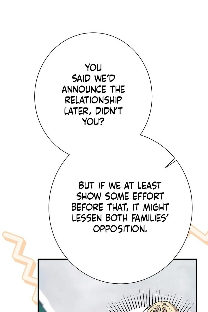 The Young Lady Is Too Curious Chapter 12 - page 10