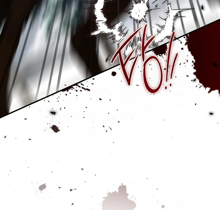 The Young Lady Is Too Curious Chapter 12 - page 109