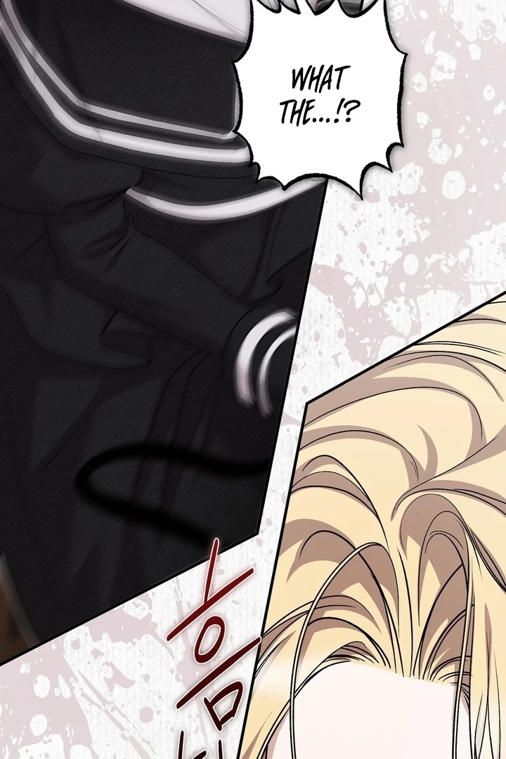 The Young Lady Is Too Curious Chapter 12 - page 111