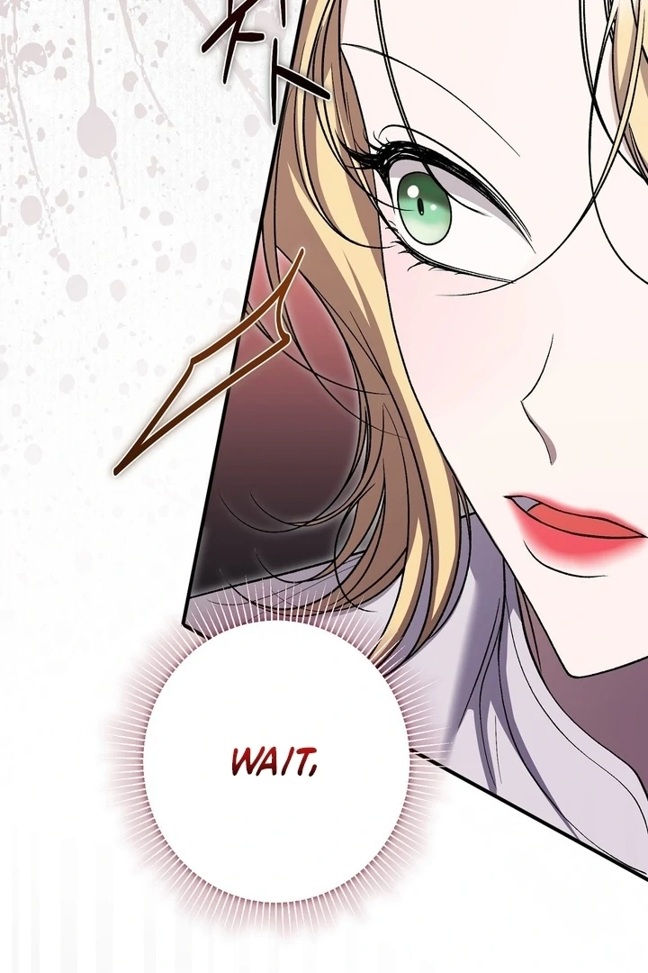 The Young Lady Is Too Curious Chapter 12 - page 112