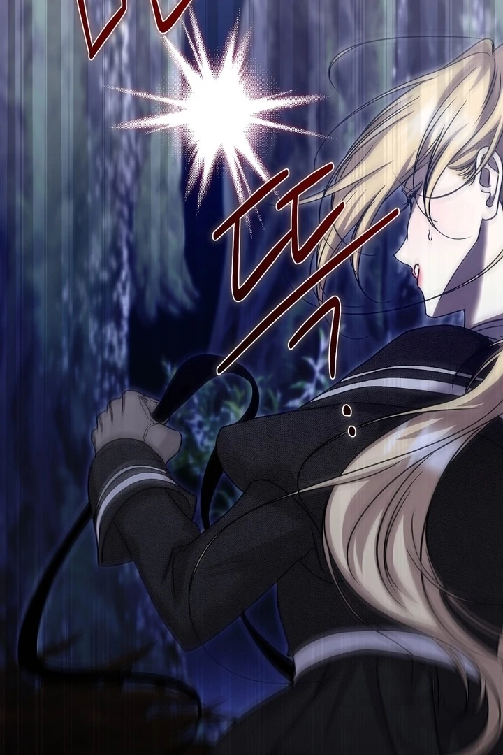 The Young Lady Is Too Curious Chapter 12 - page 114