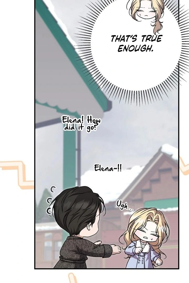 The Young Lady Is Too Curious Chapter 12 - page 11