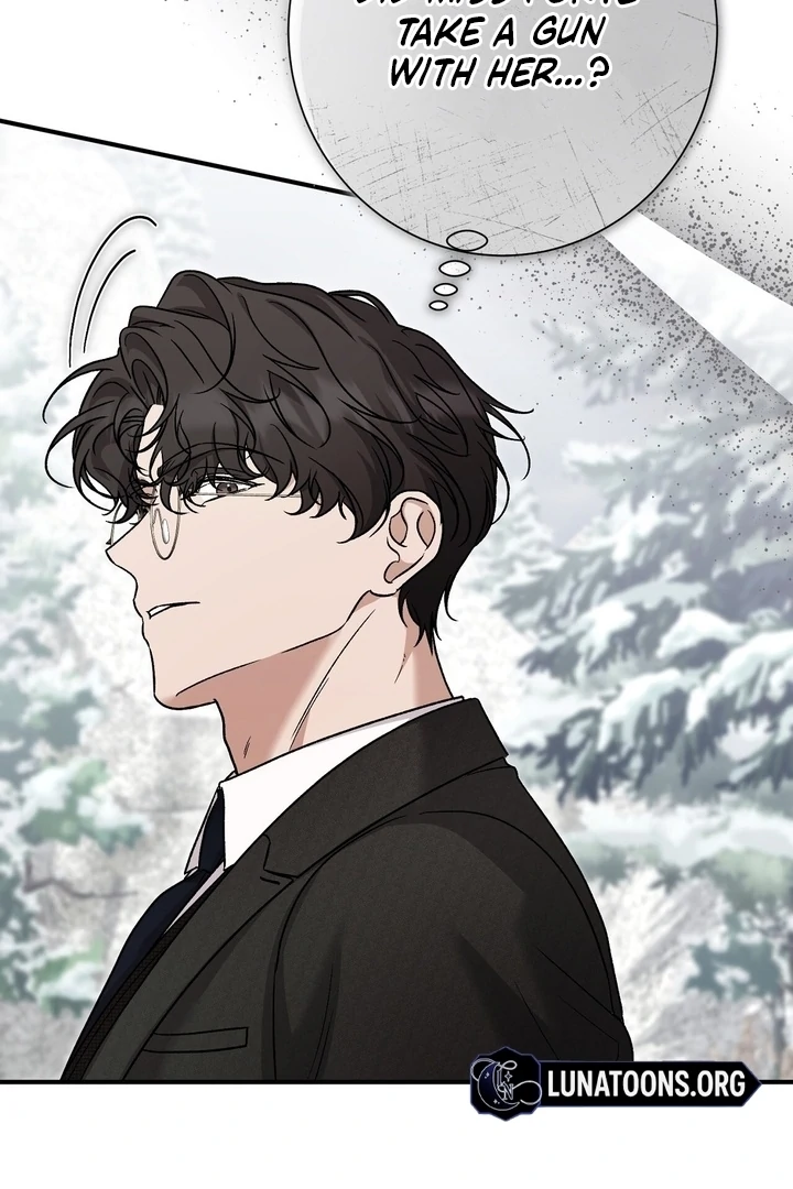 The Young Lady Is Too Curious Chapter 12 - page 119