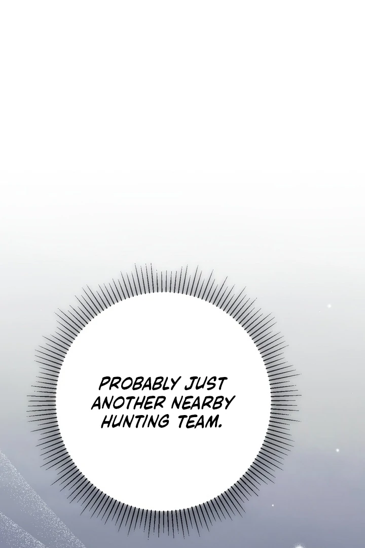 The Young Lady Is Too Curious Chapter 12 - page 120