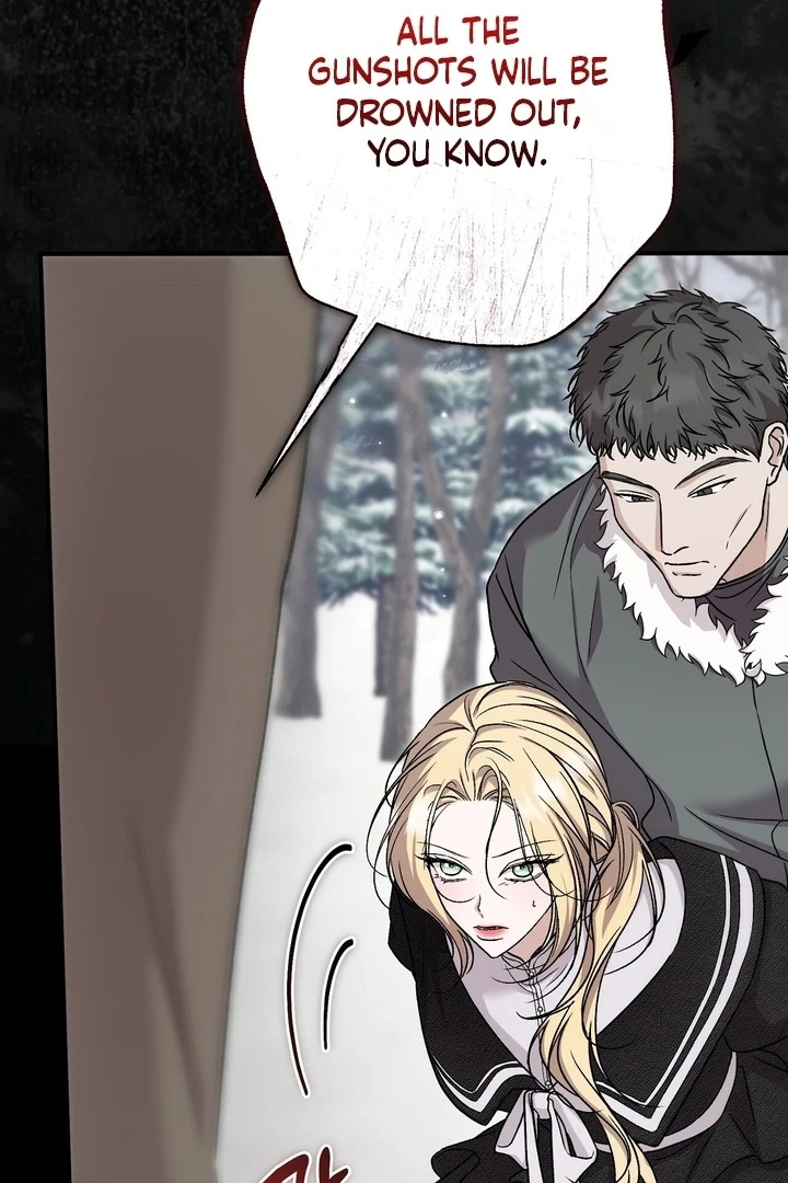 The Young Lady Is Too Curious Chapter 12 - page 125