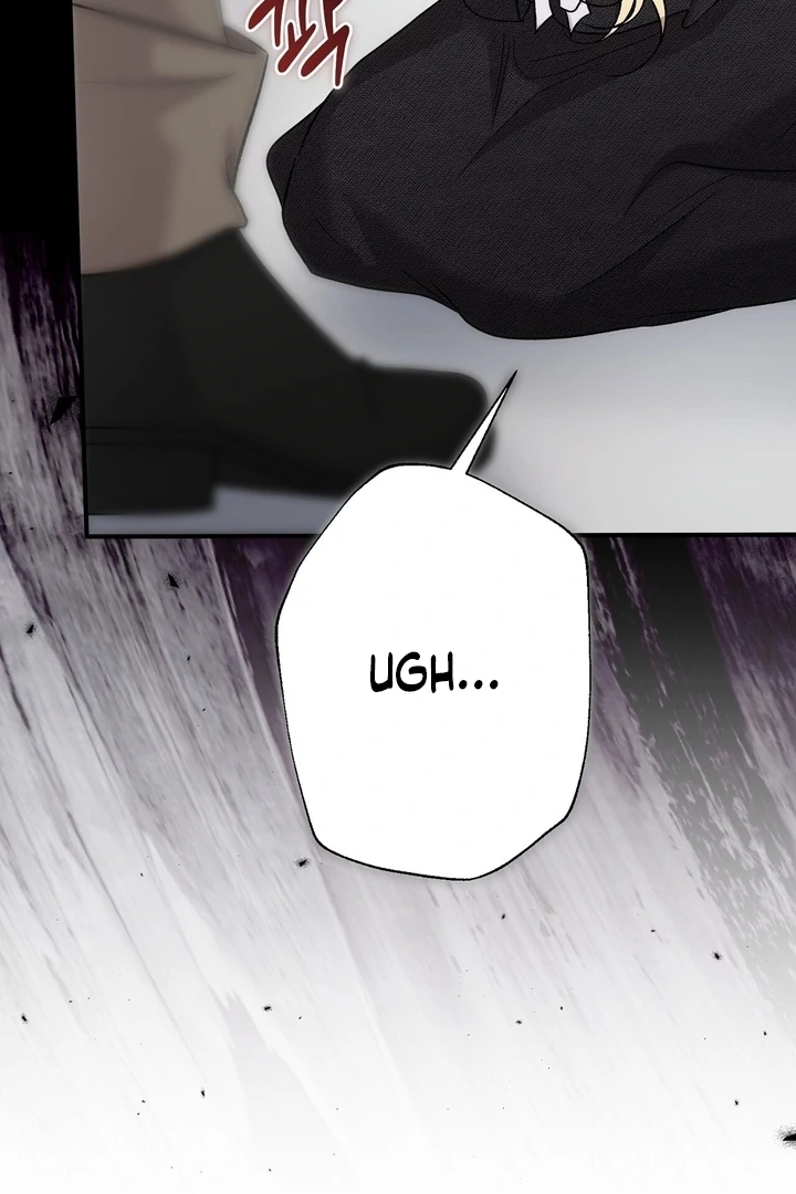 The Young Lady Is Too Curious Chapter 12 - page 126