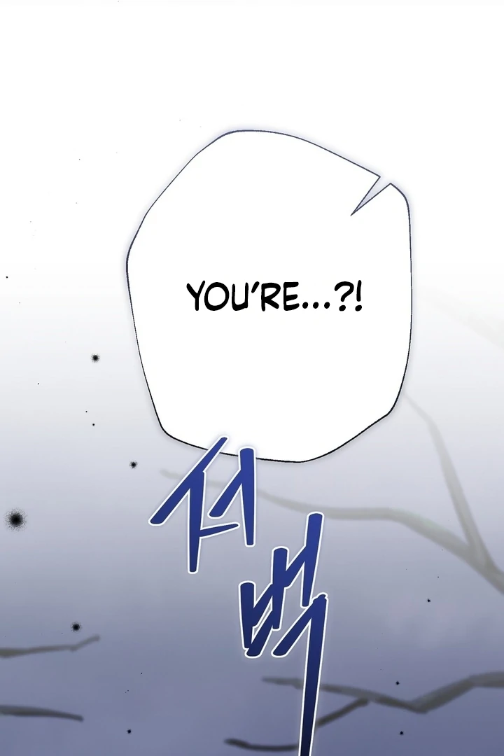 The Young Lady Is Too Curious Chapter 12 - page 127