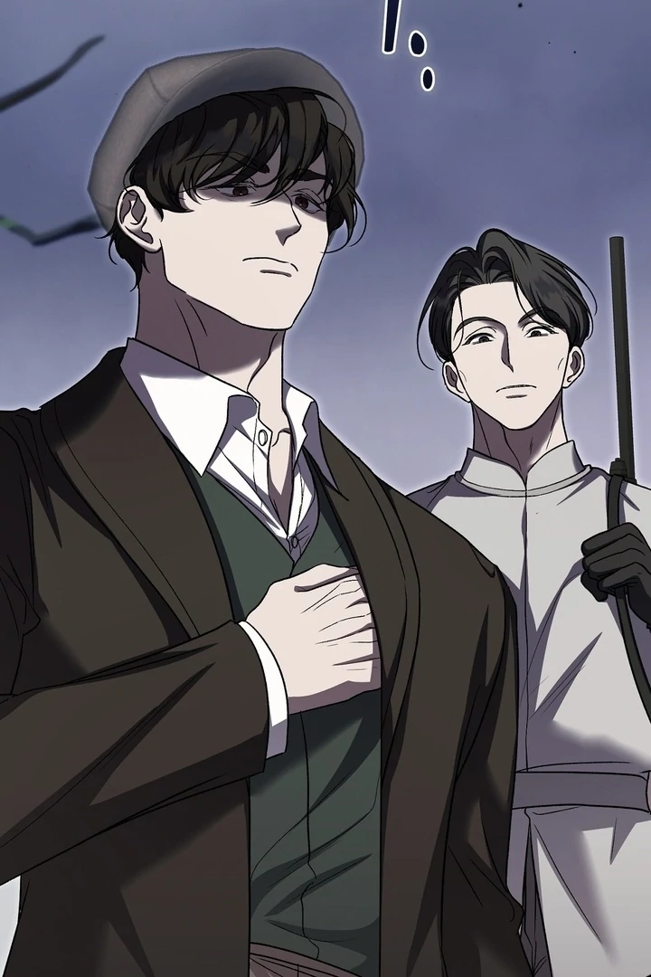 The Young Lady Is Too Curious Chapter 12 - page 128