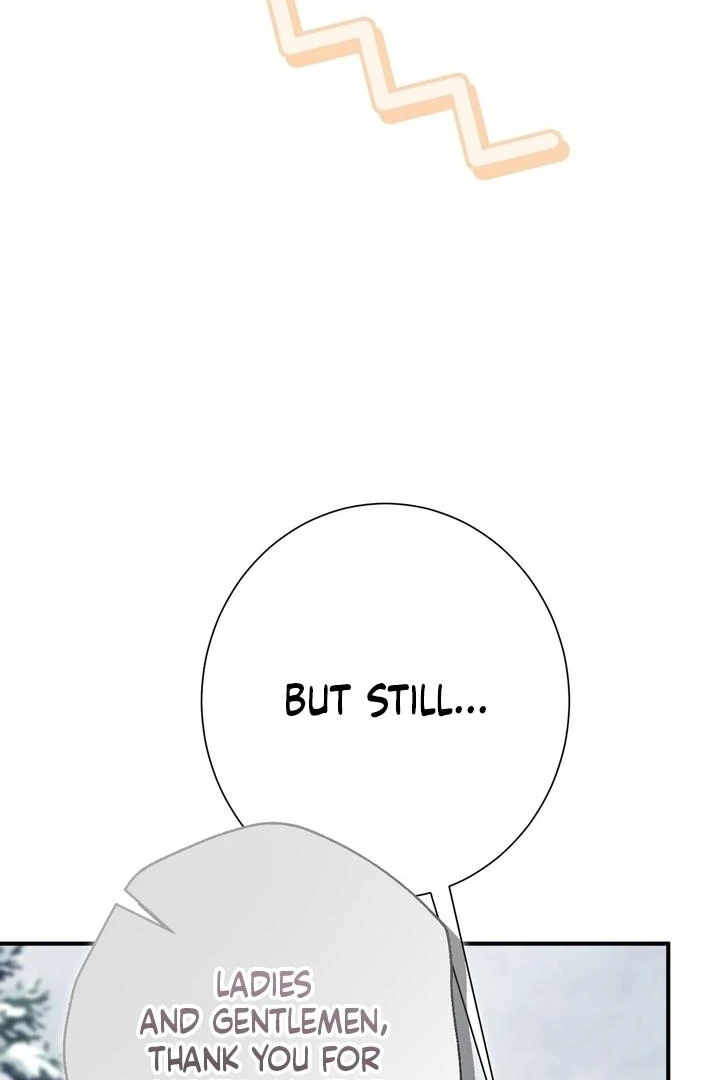 The Young Lady Is Too Curious Chapter 12 - page 12