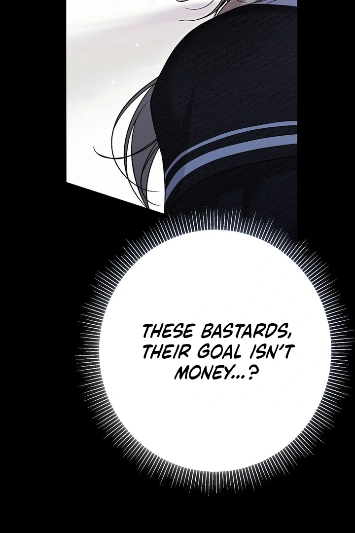 The Young Lady Is Too Curious Chapter 12 - page 131