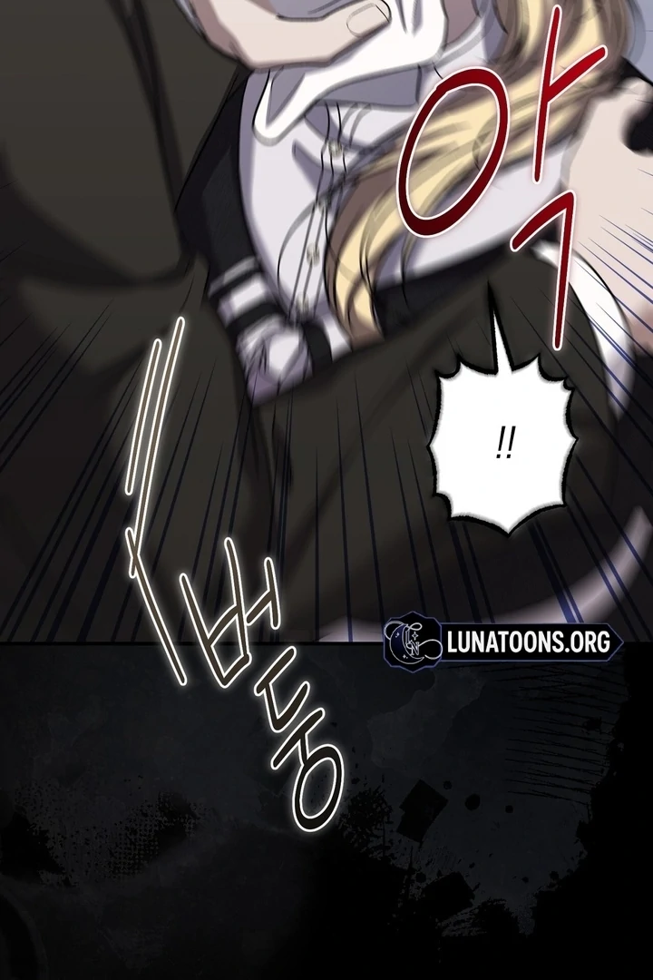 The Young Lady Is Too Curious Chapter 12 - page 134