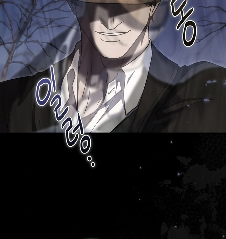 The Young Lady Is Too Curious Chapter 12 - page 136