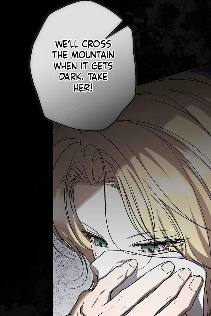 The Young Lady Is Too Curious Chapter 12 - page 137