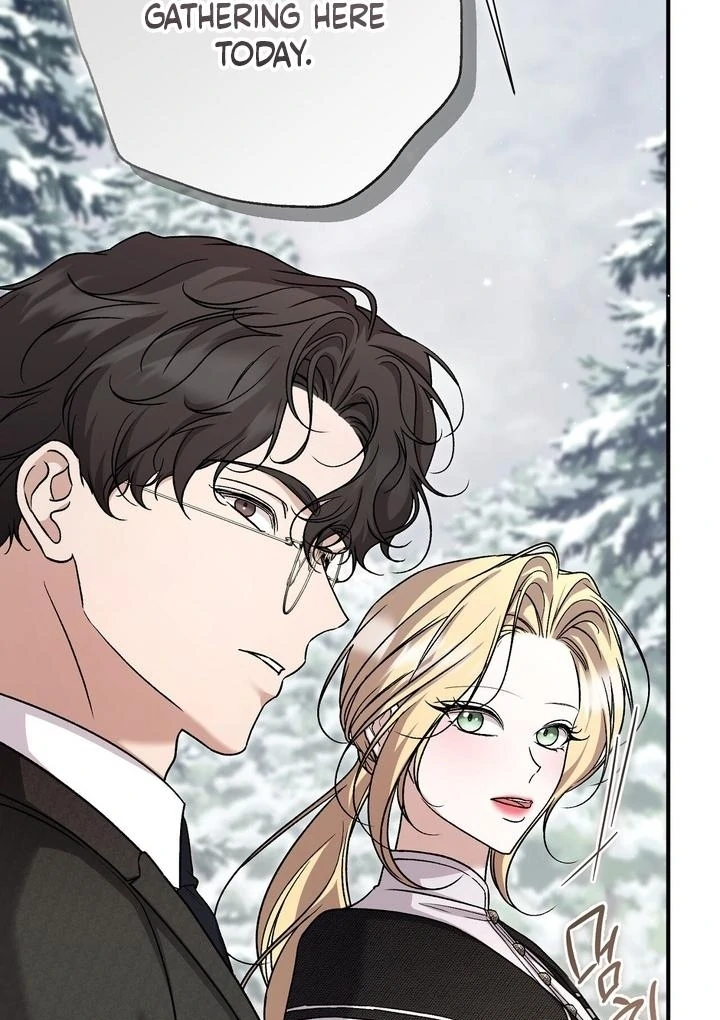 The Young Lady Is Too Curious Chapter 12 - page 13