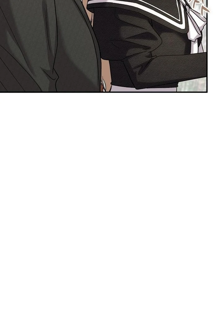 The Young Lady Is Too Curious Chapter 12 - page 14