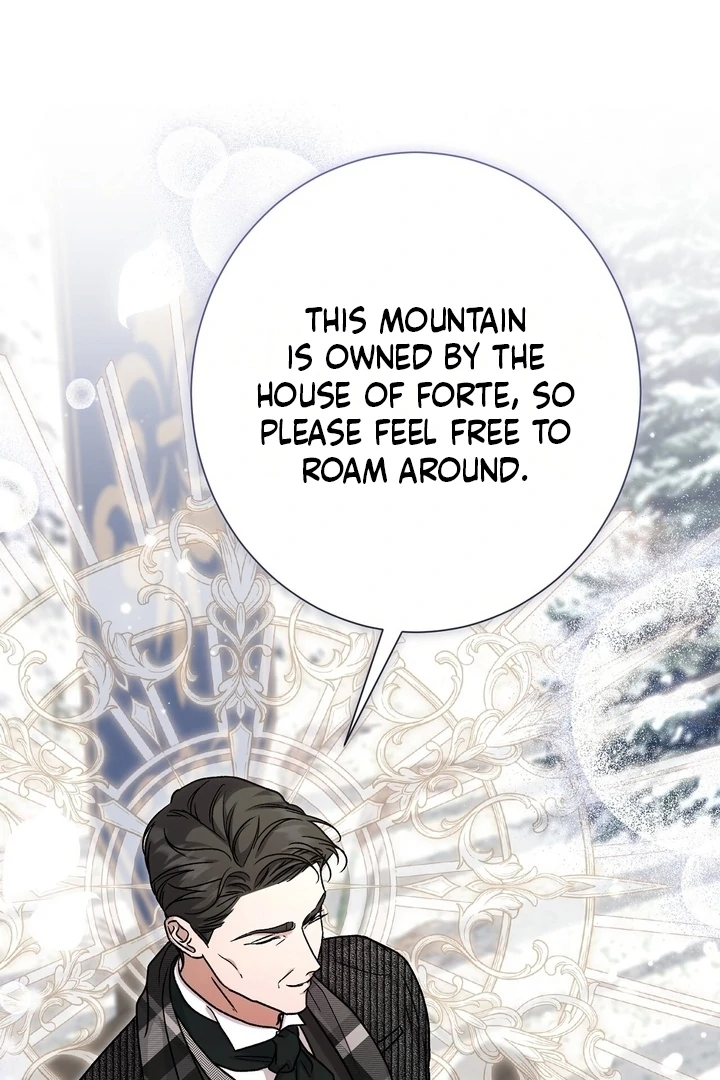 The Young Lady Is Too Curious Chapter 12 - page 15