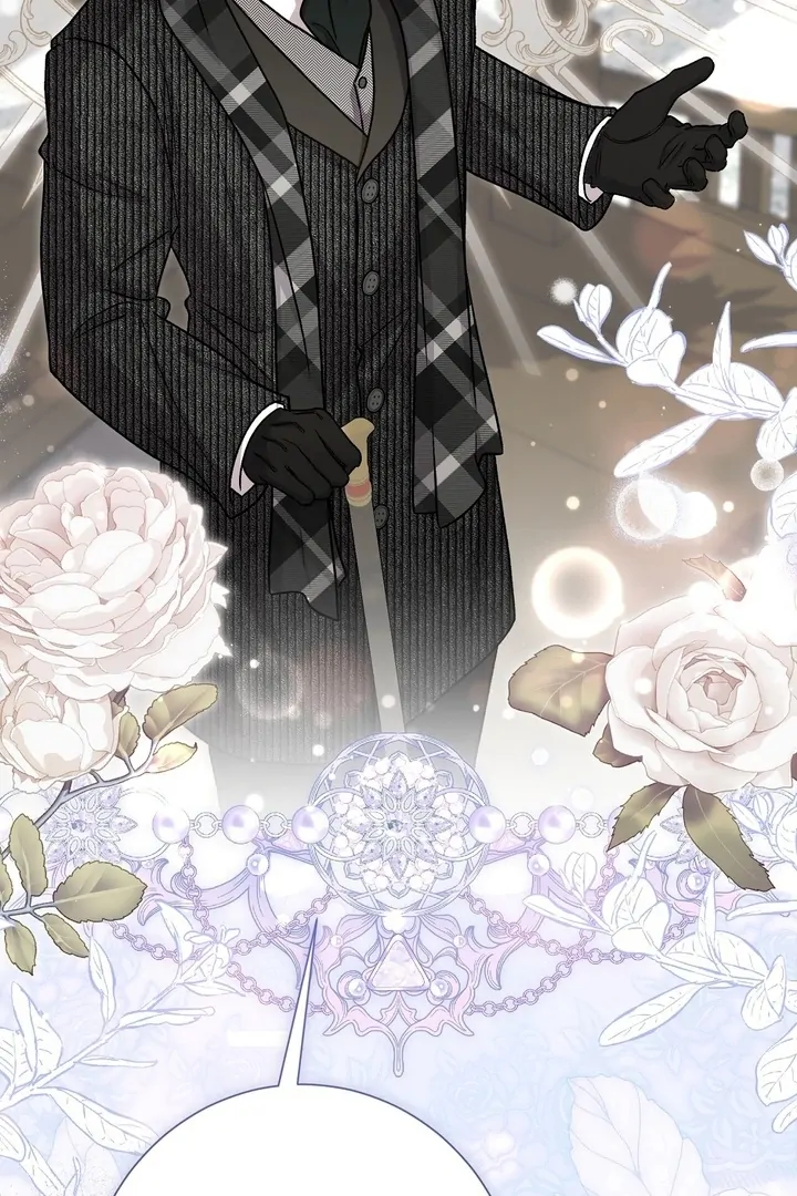 The Young Lady Is Too Curious Chapter 12 - page 16