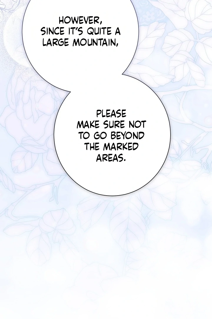 The Young Lady Is Too Curious Chapter 12 - page 17