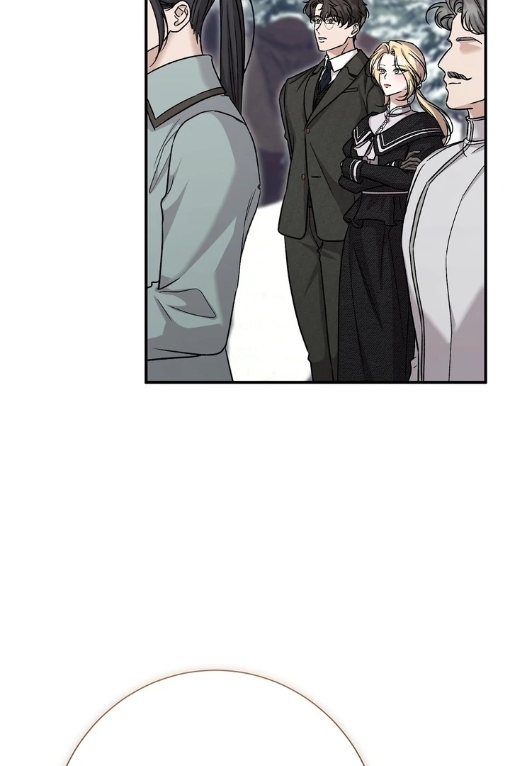 The Young Lady Is Too Curious Chapter 12 - page 19