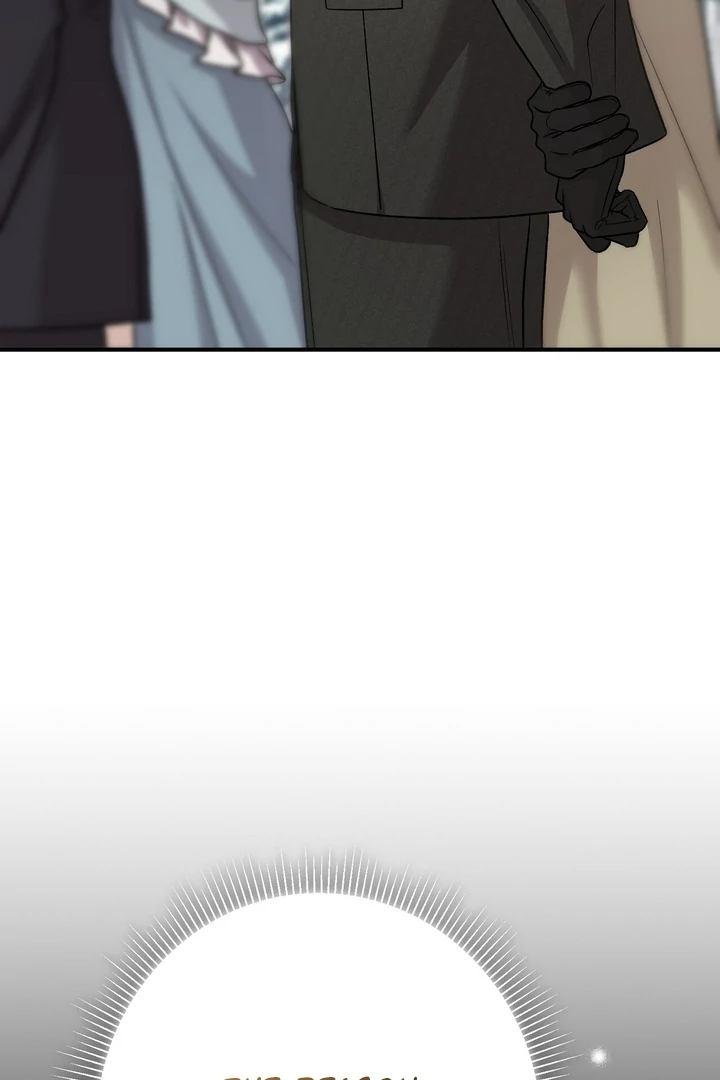 The Young Lady Is Too Curious Chapter 12 - page 23