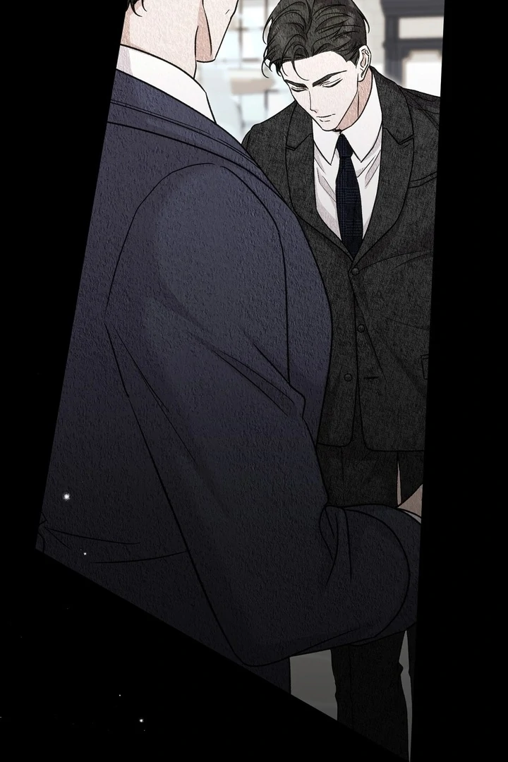 The Young Lady Is Too Curious Chapter 12 - page 25