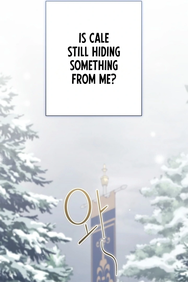 The Young Lady Is Too Curious Chapter 12 - page 29