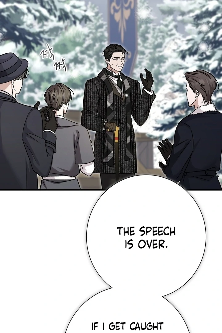 The Young Lady Is Too Curious Chapter 12 - page 30