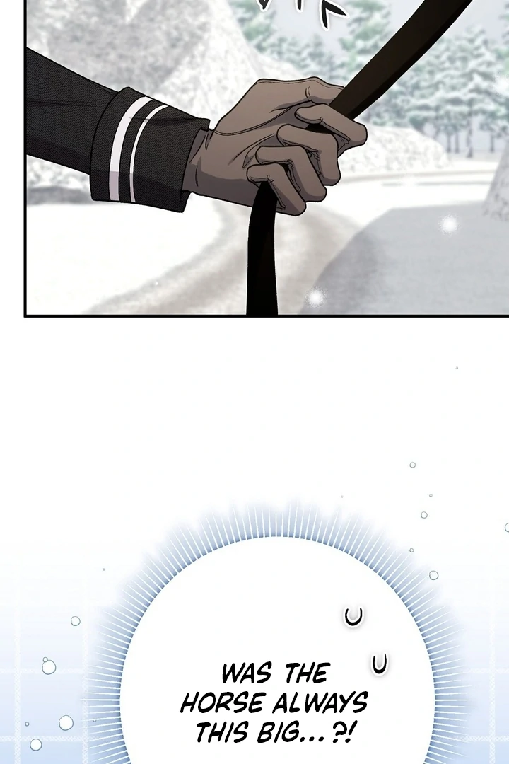 The Young Lady Is Too Curious Chapter 12 - page 33