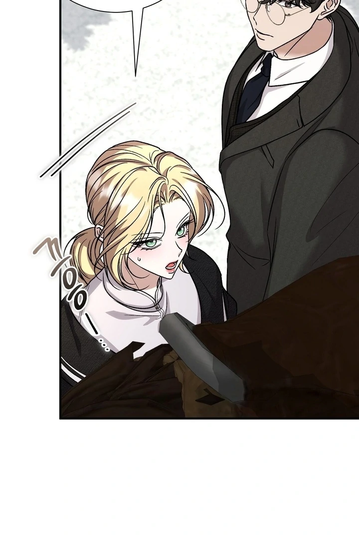 The Young Lady Is Too Curious Chapter 12 - page 36