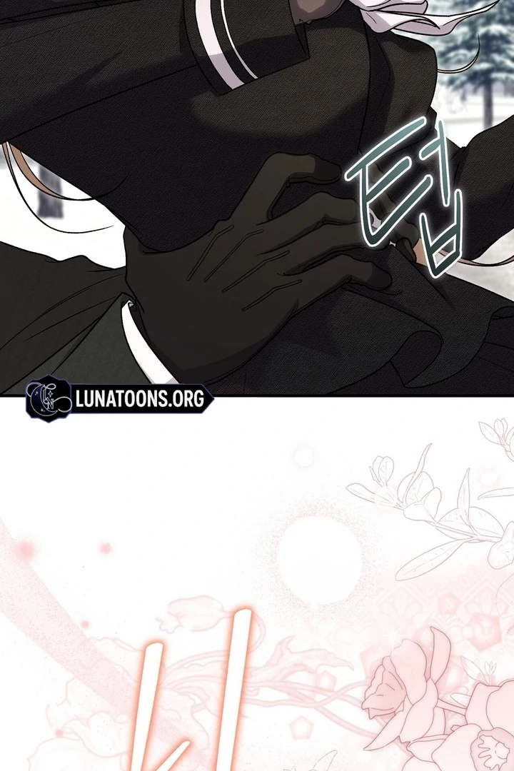 The Young Lady Is Too Curious Chapter 12 - page 38