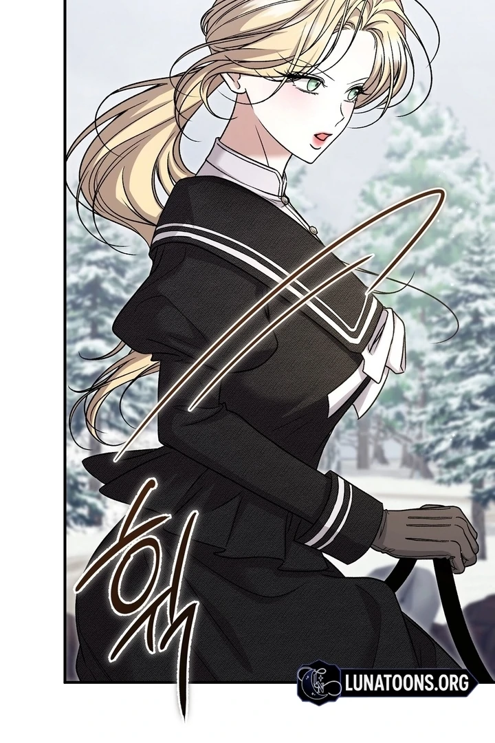 The Young Lady Is Too Curious Chapter 12 - page 47