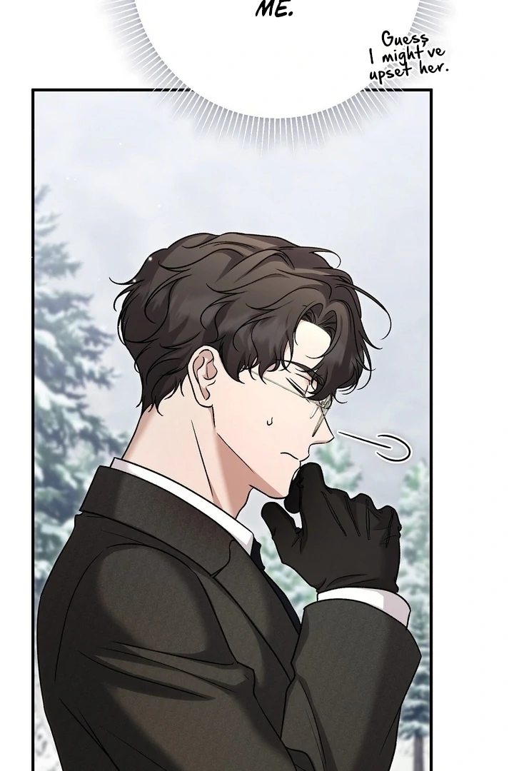 The Young Lady Is Too Curious Chapter 12 - page 51