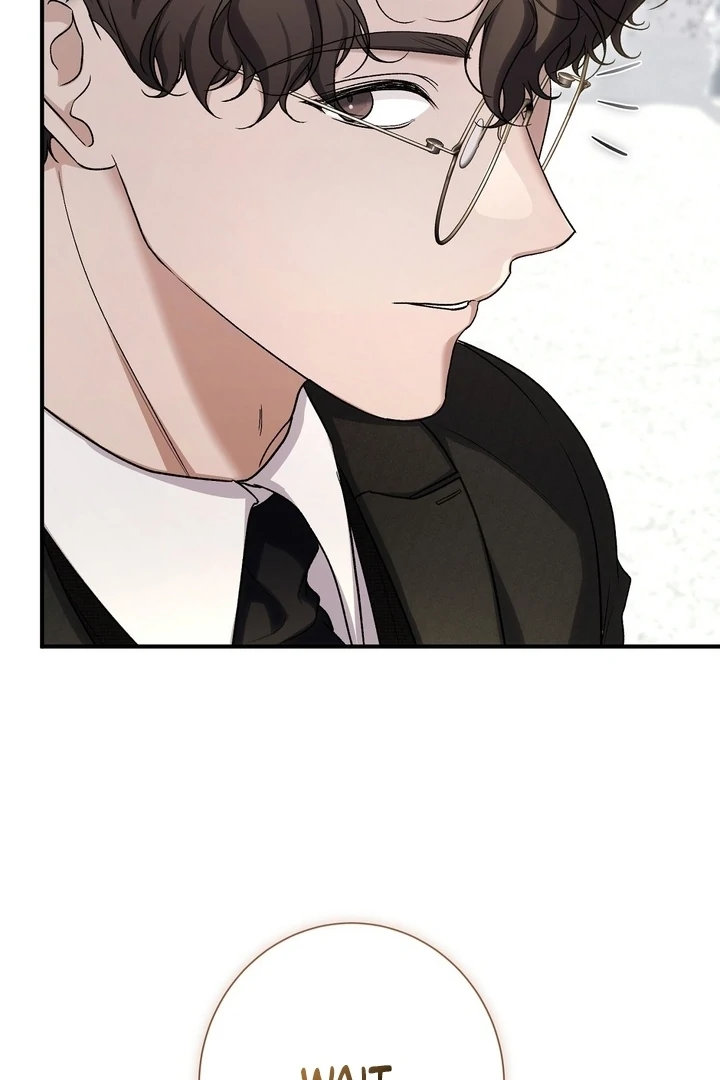 The Young Lady Is Too Curious Chapter 12 - page 53