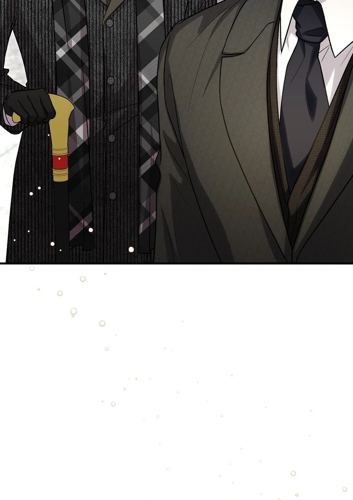 The Young Lady Is Too Curious Chapter 12 - page 55