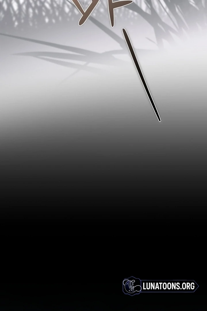 The Young Lady Is Too Curious Chapter 12 - page 60