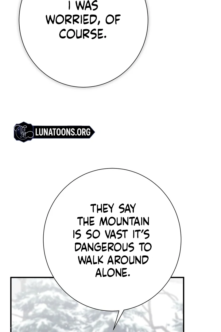 The Young Lady Is Too Curious Chapter 12 - page 67