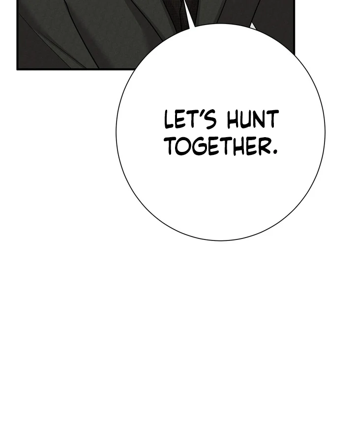 The Young Lady Is Too Curious Chapter 12 - page 69