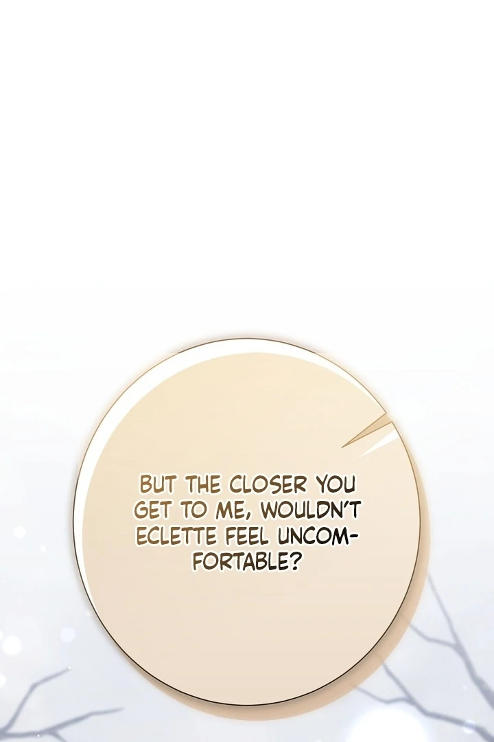 The Young Lady Is Too Curious Chapter 12 - page 72