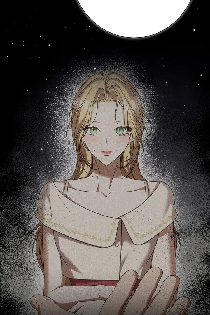 The Young Lady Is Too Curious Chapter 12 - page 80