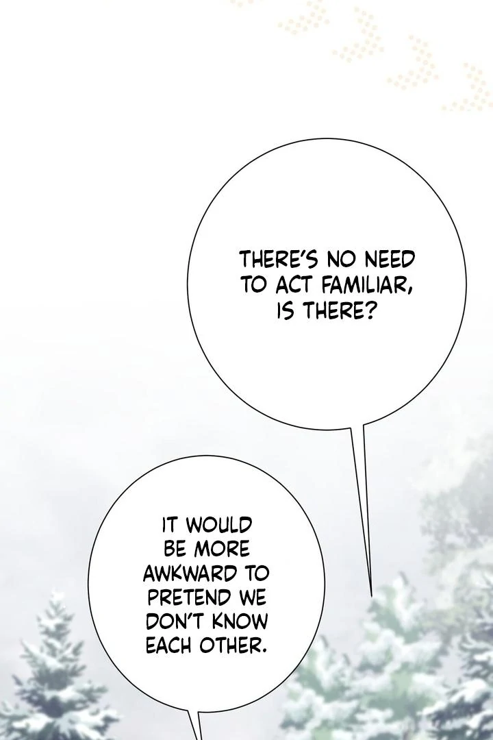 The Young Lady Is Too Curious Chapter 12 - page 8