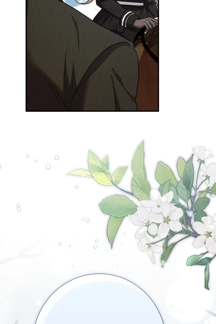 The Young Lady Is Too Curious Chapter 12 - page 92