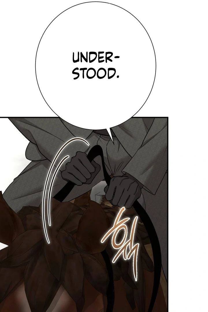 The Young Lady Is Too Curious Chapter 12 - page 98